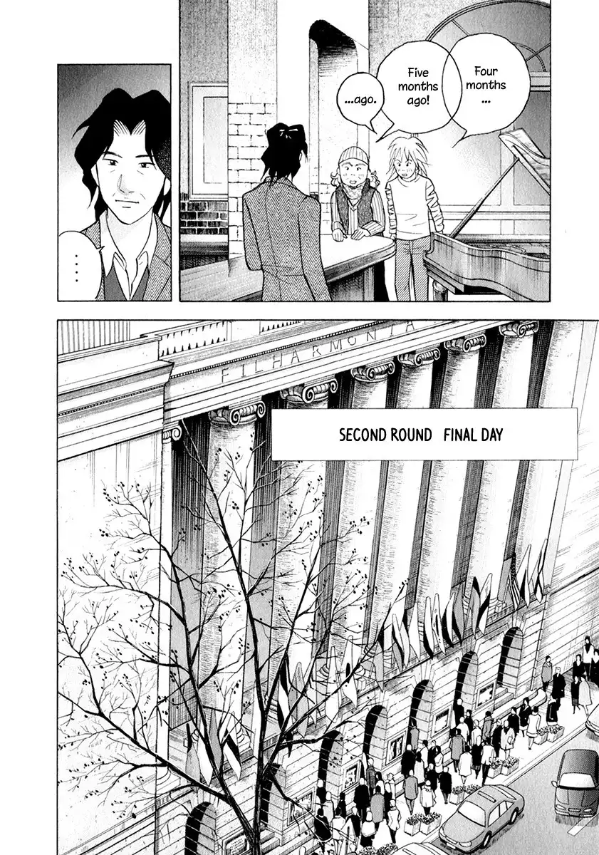 Piano no mori Chapter 165 20